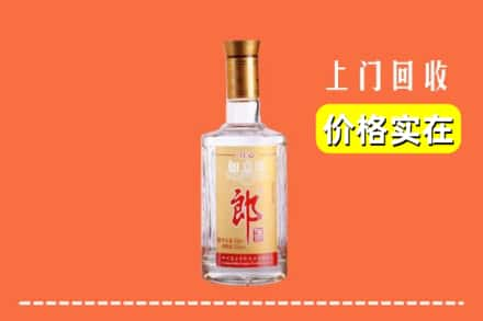 丹东宽甸县回收老郎酒